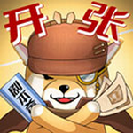 开张我的剧本馆经营策略与玩法v1.3.4 内置菜单版