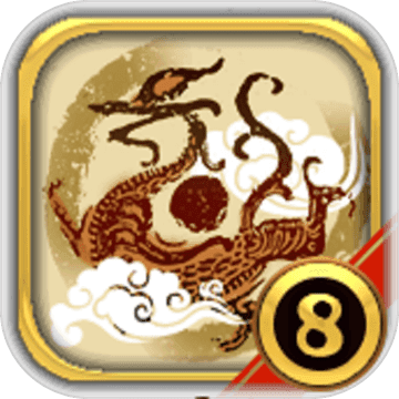 中华三国志策略手游免费畅玩v1.2.1.0 最新版