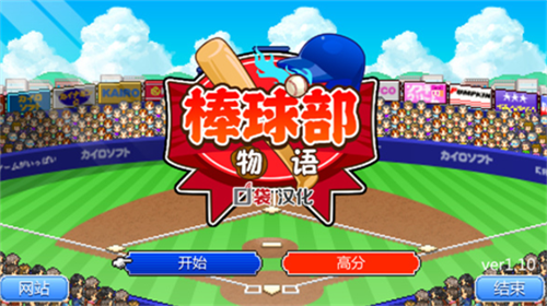 u68d2u7403u90e8u7269u8bed