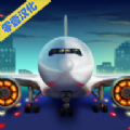 真实客机驾驶模拟中文免费版v4.2 免费版