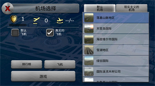 u68a6u5e7bu673au573au514du8d39u7248