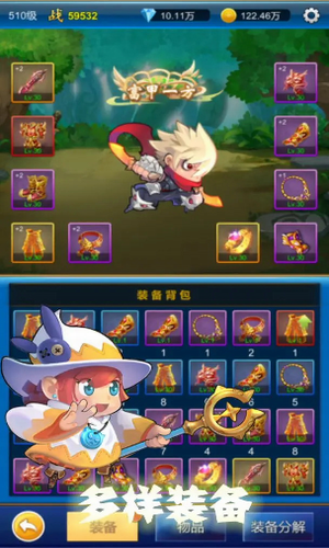 u65e0u9650u6c2au91d1u65e0u9650u94bbu77f3u7248