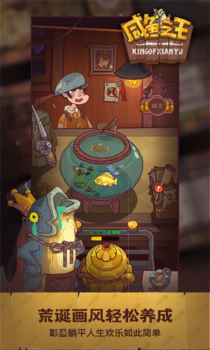 u54b8u9c7cu4e4bu738bu514du8d39u7248u65e0u9650u91d1u5e01u65e0u9650u91d1u7816