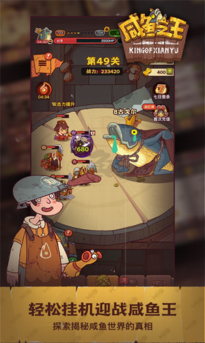 u54b8u9c7cu4e4bu738bu4e2du6587u7248