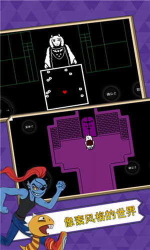 u4f20u8bf4u4e4bu4e0bu514du8d39u7248u5185u7f6eu4feeu6539u5668