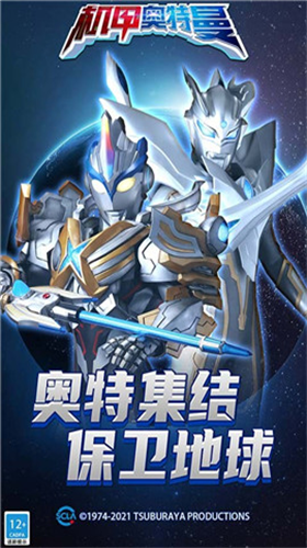 u673au7532u5965u7279u66fc