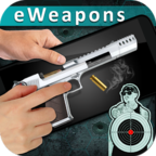 枪械模拟器全武器免费v1.8.7 免费版
