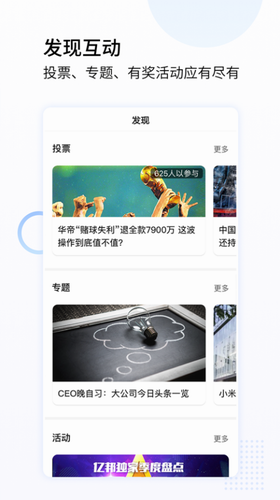 u4ebfu90a6app