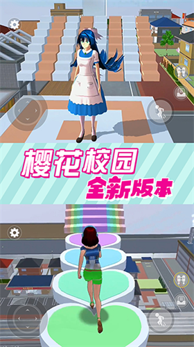 u6a31u82b1u6821u56edu9003u79bbu8dd1u9177