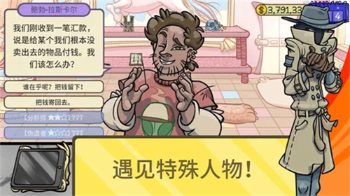 u5f53u94fau4ebau751f2u514du8d39u7248u514du8d39u7248