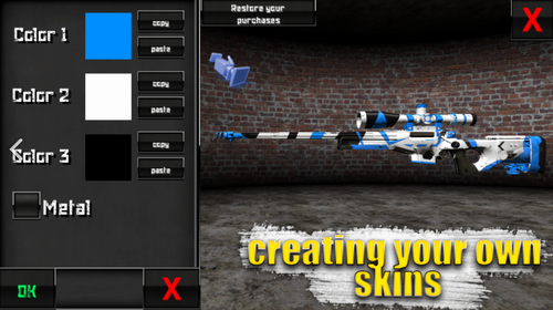 u7279u79cdu90e8u961fu5c0fu7ec42