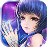 叶罗丽美甲魔法世界v2.6.9 全部解锁版