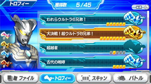 u5965u7279u66fcu878du5408u6fc0u6218u514du8d39u7248