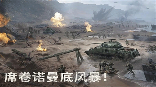 u6218u706bu52cbu7ae0u65e0u9650u91d1u5e01u7248