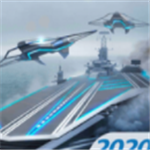 太平洋战舰海战策略手游推荐v1.0.58 免费版