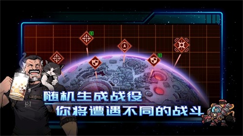 u5f02u661fu6307u4ee4u514du5185u8d2du7248