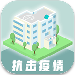 雷火医院金币无限使用版上线