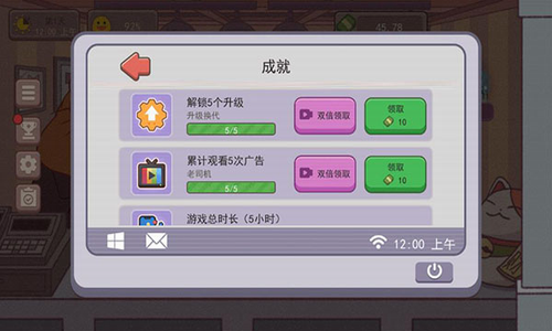 u53efu53e3u7684u5496u5561u514du8d39u7248u65e0u5e7fu544au65e0u9650u91d1u5e01