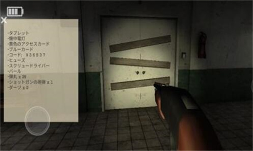 u6807u672cu96f6u6050u6016u751fu5b58u8054u673au7248