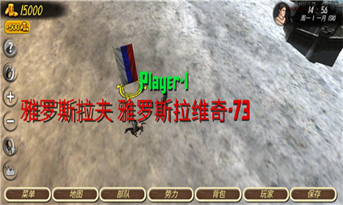 u7f57u9a6cu5e1du56fdu590du53e4u6218u4e89u5185u7f6eu529fu80fdu83dcu5355