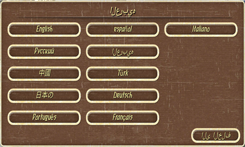 u7f57u9a6cu5e1du56fdu590du53e4u6218u4e89u65e0u9650u8840u91cf