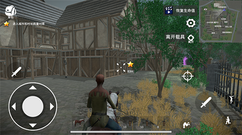 u9a91u6218u70c8u706bu4e4bu5251u65e0u654cu7248