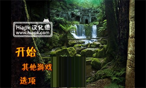 u5931u843du4e4bu57ceu6700u65b0u7248