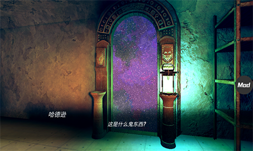 u75afu72c2u4e4bu5899u514du8d39u7248