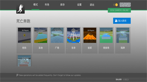 u75afu72c2u8df3u8dc3u4feeu6539u5668u7248