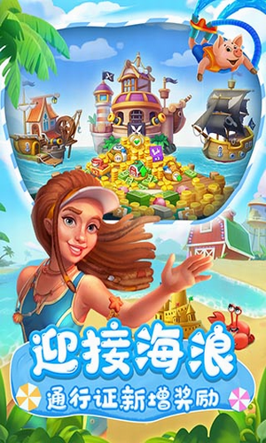 u68a6u60f3u57ceu9547u4e2du6587u514du8d39u7248