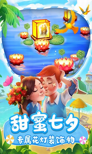 u68a6u60f3u57ceu9547u5185u8d2du7248