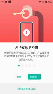 megau4e91u76d8u4e0bu8f7dapp