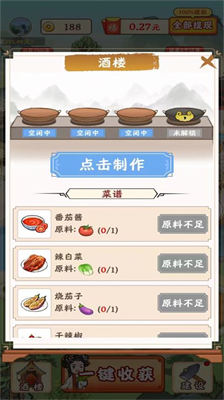u6c5fu5357u5c0fu9547u65e0u5e7fu544au7248