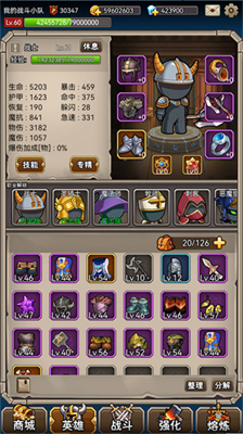 u82f1u96c4u7231u6302u673au514du5e7fu544au6700u65b0u7248u672c