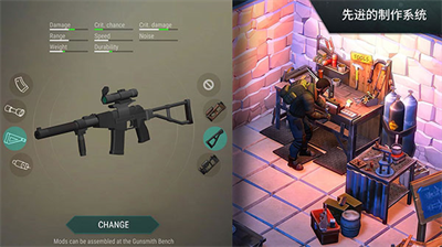 u5730u7403u672bu65e5u751fu5b58u65e0u9650u8d44u6e90u7248