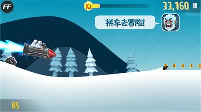 u6ed1u96eau5927u5192u9669u5185u8d2du514du8d39u7248