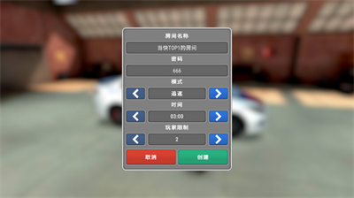 u6a21u62dfu8b66u5bdfu65e0u654cu7248