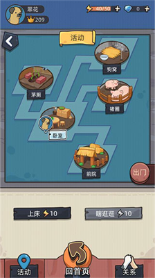 u72d7u751fu6a21u62dfu5668u65e0u9650u94bbu77f3u4f53u529bu514du5e7fu544au6700u65b0u7248