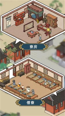 u51fau5bb6u6a21u62dfu5668u514du8d39u7248u4e0du51cfu53cdu5897