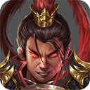 战棋三国2策略征战三国名将集结v4.7.0 免费版