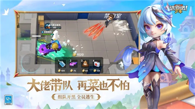 u9003u8dd1u5427u5c11u5e74u514du8d39u7248u65e0u9650u70b9u5238u65e0u9650u94bbu77f3u5185u8d2du7248