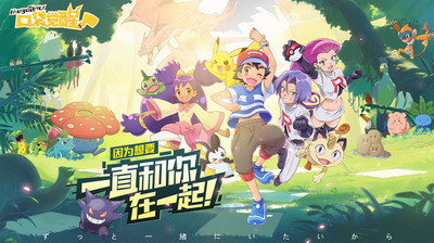 u53e3u888bu89c9u9192u5185u8d2du514du8d39u7248