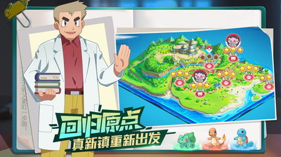 u53e3u888bu89c9u9192u65e0u9650u94bbu77f3u6ee1vip