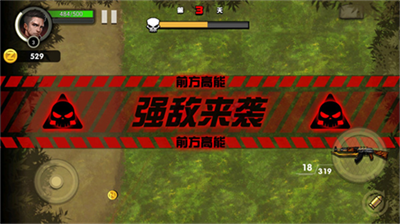 u6211u768498ku65e0u9650u91d1u5e01u65e0u9650u94bbu77f3u7248