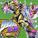 JOJO的奇妙冒险未来遗产全角色畅玩版v3.4 联机版