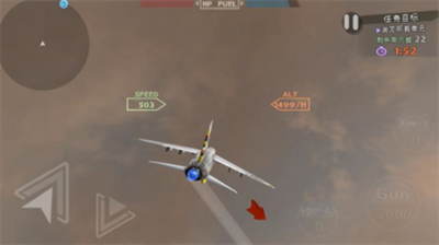 u8fbdu5b81u53f7u5b88u536bu9886u6d77u5168u89e3u9501u7248