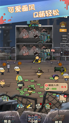 u4e27u5c38u5c0fu9547u5185u7f6eu83dcu5355u7248