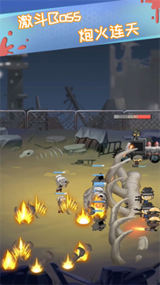 u4e27u5c38u5c0fu9547u6700u65b0u7248