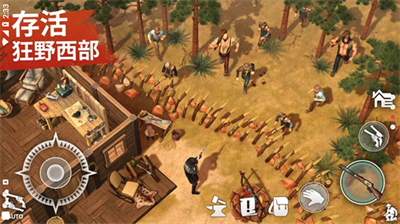 u897fu90e8u571fu5730u751fu5b58u65e0u9650u8d44u6e90u7248