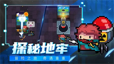u5143u6c14u9a91u58eb2023u6700u65b0u7248u514du8d39u7248u65e0u9650u91d1u5e01u7248